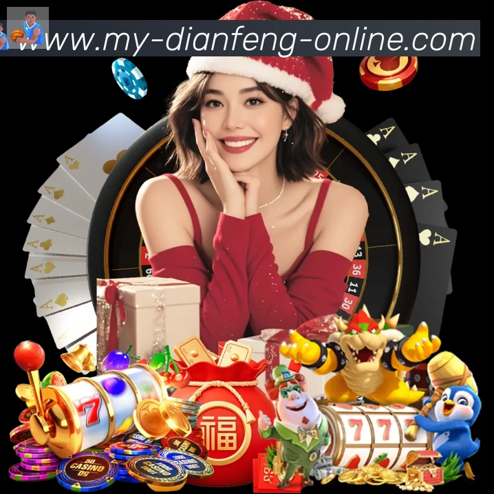 数据防护可视化